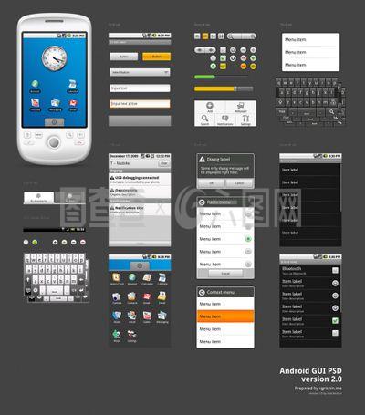個性手機(jī)APP