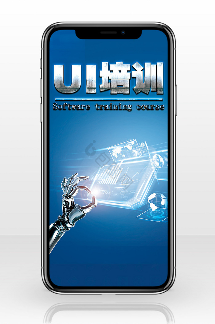 [軟件開發(fā)配圖]圖片下載_軟件開發(fā)配圖設(shè)計模板大全(45張)