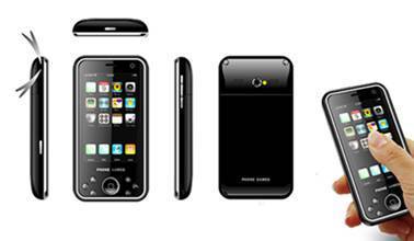 國(guó)內(nèi)首款wii游戲手機(jī)試用小記_電子設(shè)計(jì)應(yīng)用_電子設(shè)計(jì)產(chǎn)品方案--華強(qiáng)電子網(wǎng)