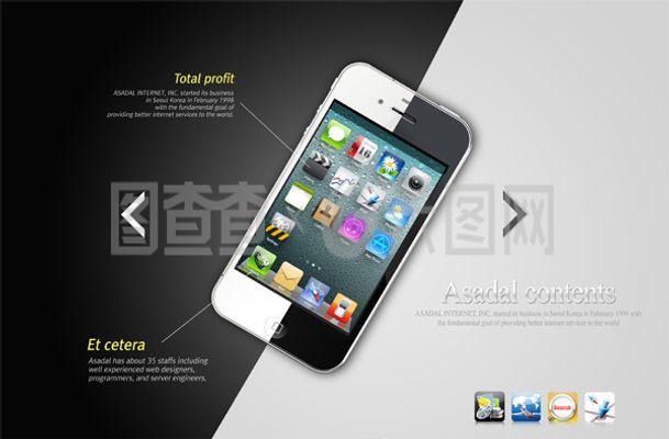 iPhone手機(jī)廣告psd圖片素材
