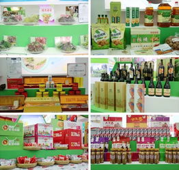 圖說2019 張交會