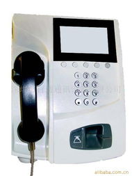 深圳市百通通訊設(shè)備插卡電話機(jī)產(chǎn)品列表