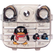 深圳捷易通電子義烏直銷處 通訊設(shè)備與電子產(chǎn)品的一站式采購平臺