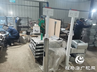 汝南縣板店鄉(xiāng) 扶貧車間有序復(fù)工 通訊設(shè)備生產(chǎn)助力脫貧攻堅(jiān)