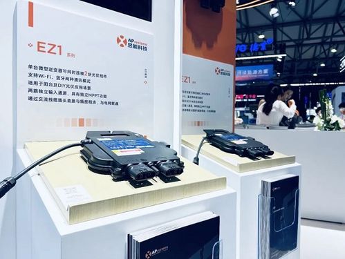 展會(huì)直擊丨昱能Wi-Fi/藍(lán)牙雙通信微逆震撼首發(fā)，全場(chǎng)景產(chǎn)業(yè)生態(tài)再升級(jí)