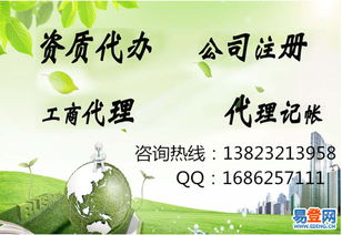 關(guān)于龍崗區(qū)開設(shè)面包店或餐飲店所需的許可證說明