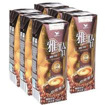 統(tǒng)一奶茶飲料系列產(chǎn)品批發(fā)報(bào)價(jià)及食品飲料生產(chǎn)與餐飲管理